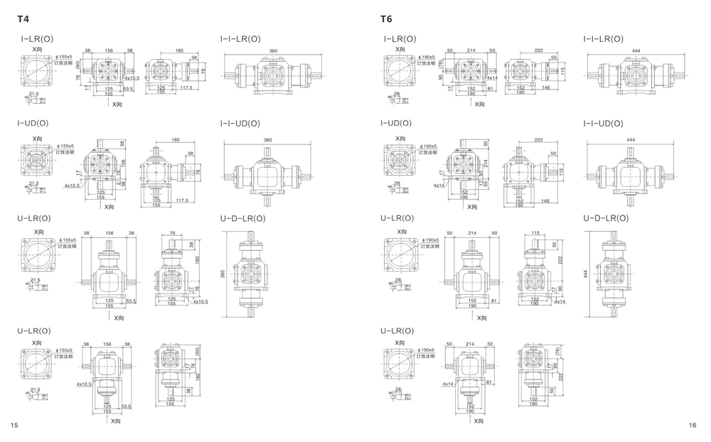 Dimensions of T Spiral Bevel Gear Reducer